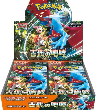 Ancient Roar Card List