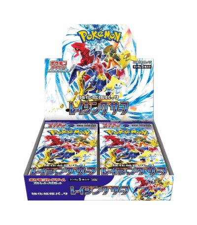 Raging Surf Booster Box
