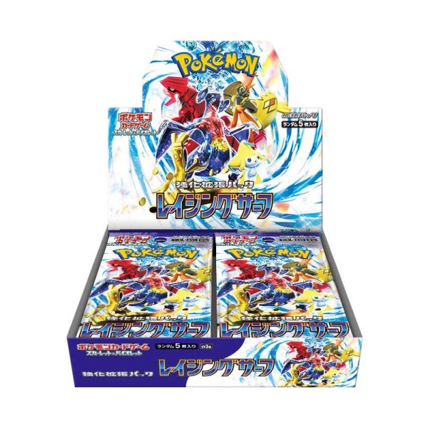 Raging Surf Booster Box