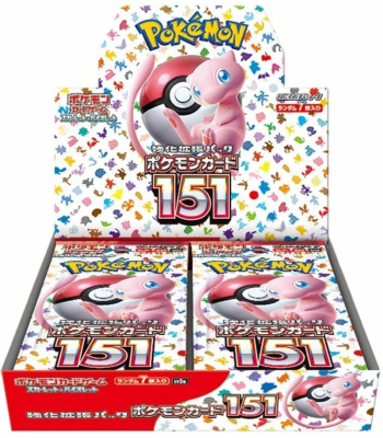 Pokémon 151 JPN Booster Box