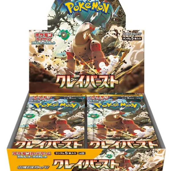 Clay Burst Pokemon Booster Box