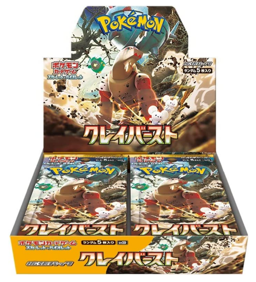 Clay Burst Pokemon Booster Box