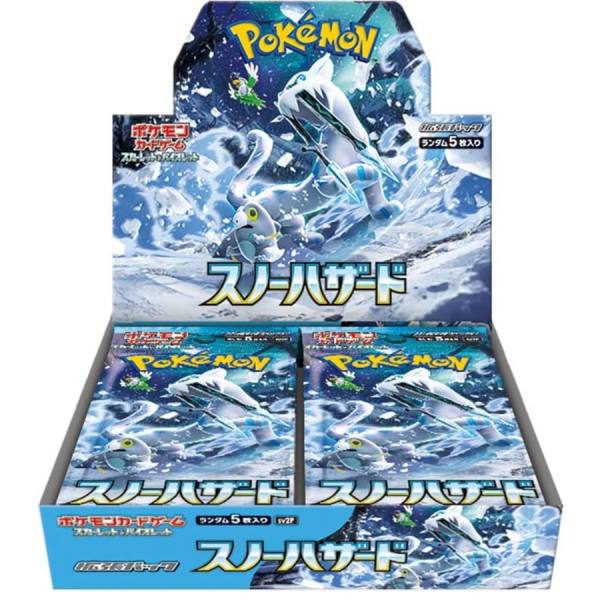 Snow Hazard Booster Box