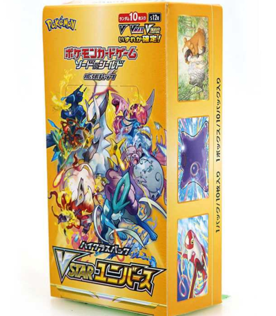 VSTAR Universe Booster Box