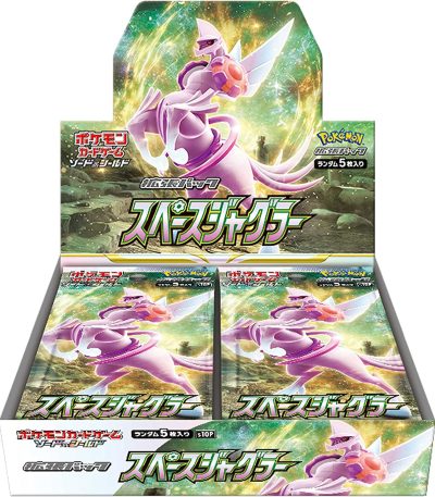 Space Juggler Booster Box