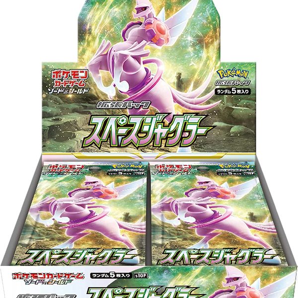 Space Juggler Booster Box