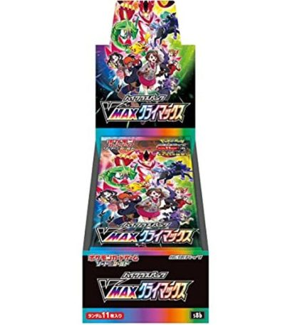 Vmax Climax Booster Box