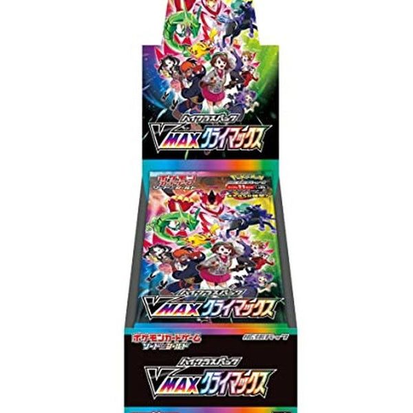 Vmax Climax Booster Box