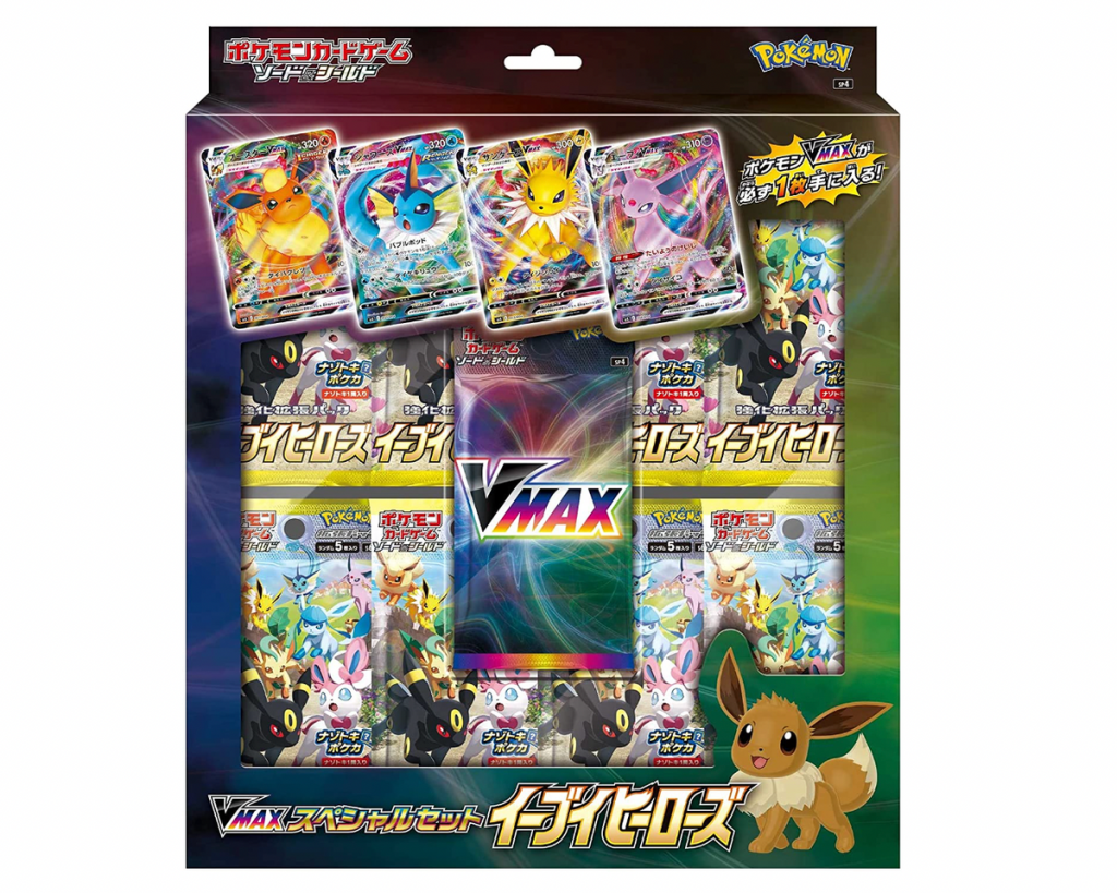Eevee Heroes Booster Box showcasing Pokémon cards