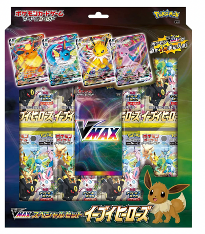 Eevee Heroes Booster Box showcasing Pokémon cards