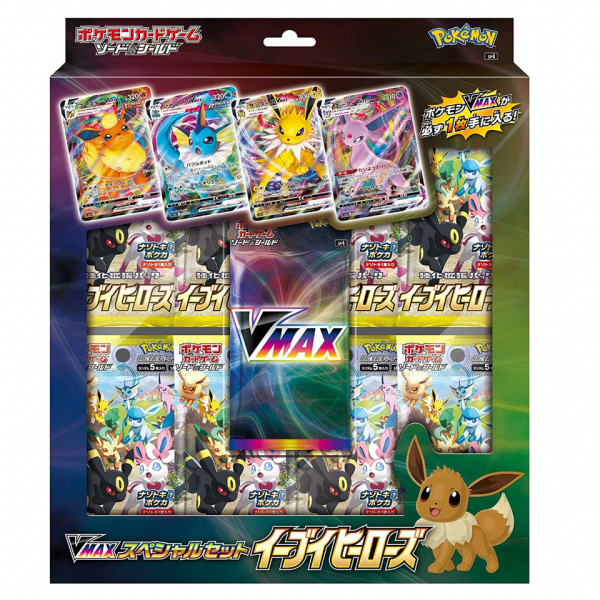 Eevee Heroes Booster Box showcasing Pokémon cards