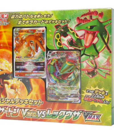 Special Battle Set Charizard Vstar Vs. Rayquaza Vmax