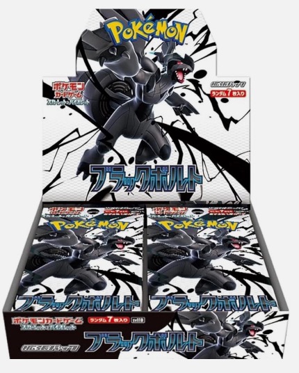 Black Bolt Pokemon Booster Box