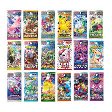 Buy Pokemon Boxes USA