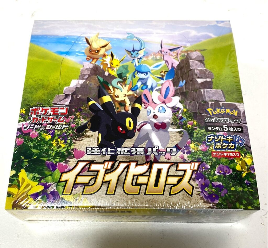 Eevee Heroes Booster Box