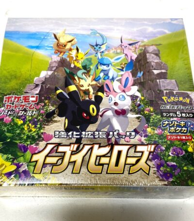 Eevee Heroes Booster Box