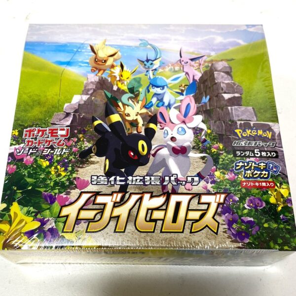 Eevee Heroes Booster Box