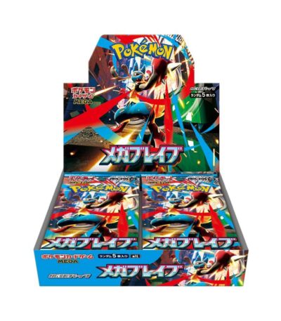 Mega Brave Booster Box