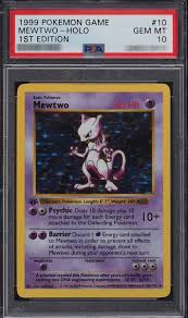 1999 Mewtwo 1st Edition Shadowless card with purple energy swirl and psychic-type details.