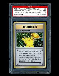 1997 Trophy Pikachu Gold card awarded to early Pokémon tournament winners in Japan.